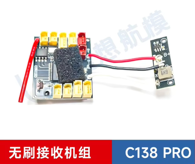 RC ERA C138 Pro RC 헬리콥터 액세서리 메 - Rc Helicopter Blade 리뷰 및 가격